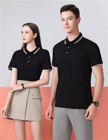 ĐỒNG PHỤC